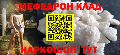 прущие грибы Апрелевка