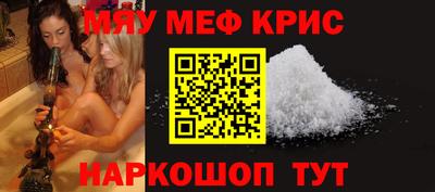 прущие грибы Апрелевка