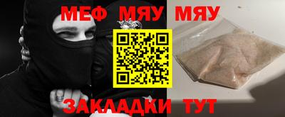 прущие грибы Апрелевка