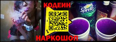 не бодяженный Аргун