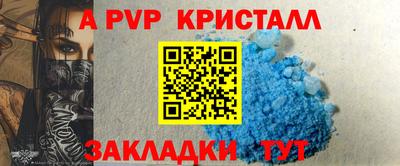 не бодяженный Аргун