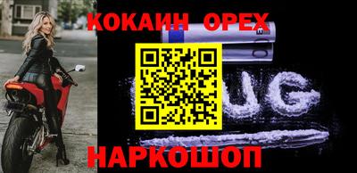 не бодяженный Аргун
