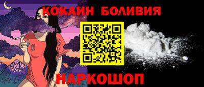 прущие грибы Апрелевка
