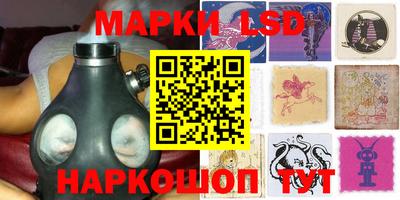прущие грибы Апрелевка