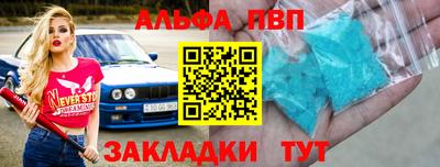 не бодяженный Аргун