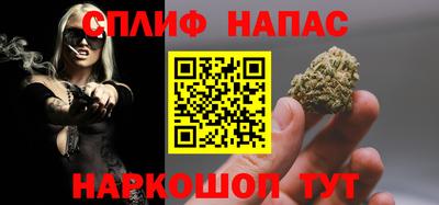 не бодяженный Аргун
