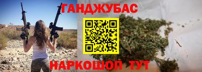 не бодяженный Аргун