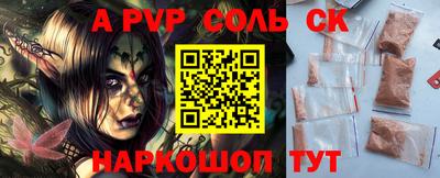 прущие грибы Апрелевка