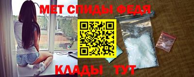 прущие грибы Апрелевка