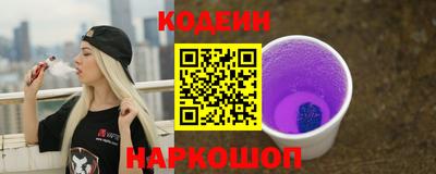 прущие грибы Апрелевка